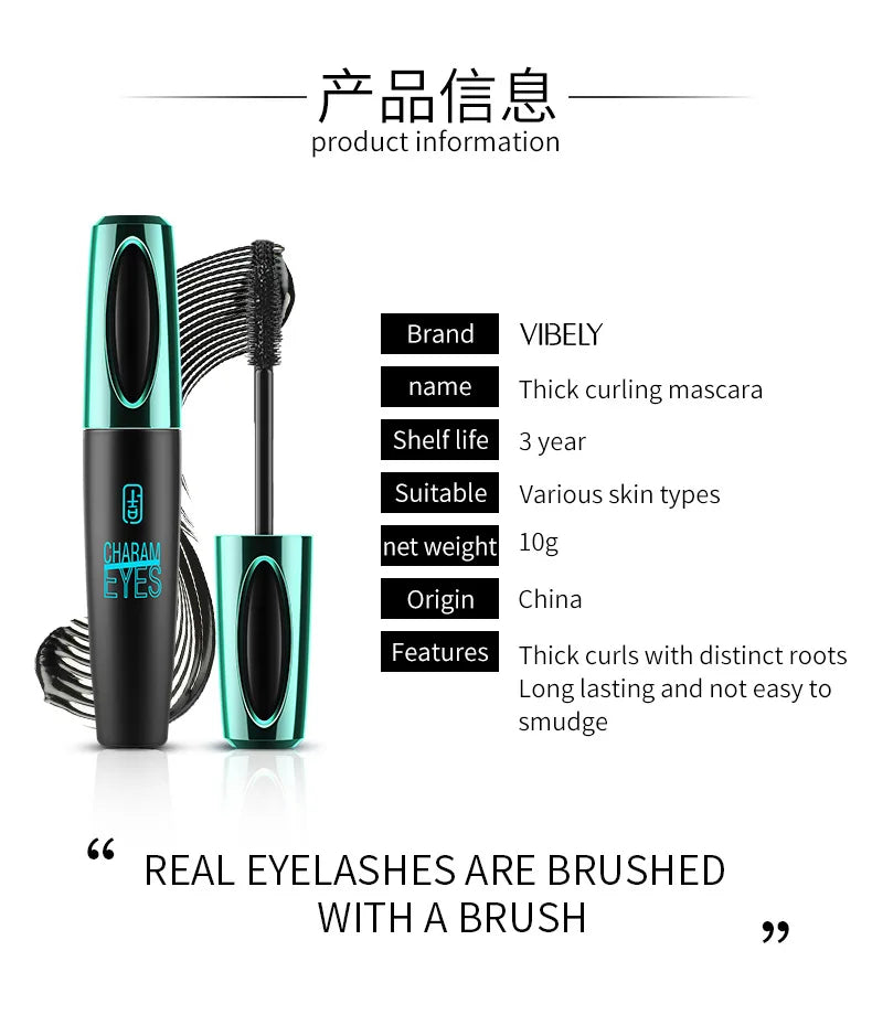 4D Silk Fiber Mascara — Waterproof Volumizing & Lengthening
