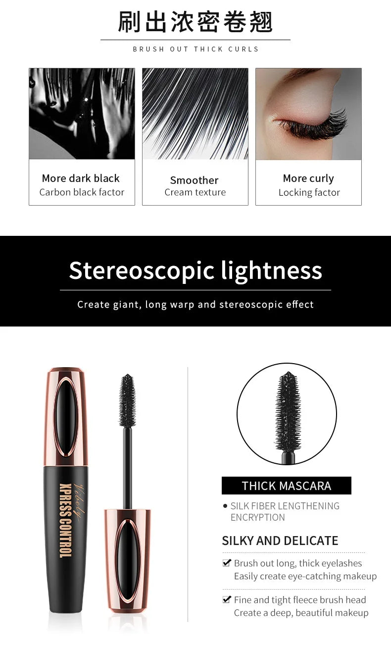 4D Silk Fiber Mascara — Waterproof Volumizing & Lengthening