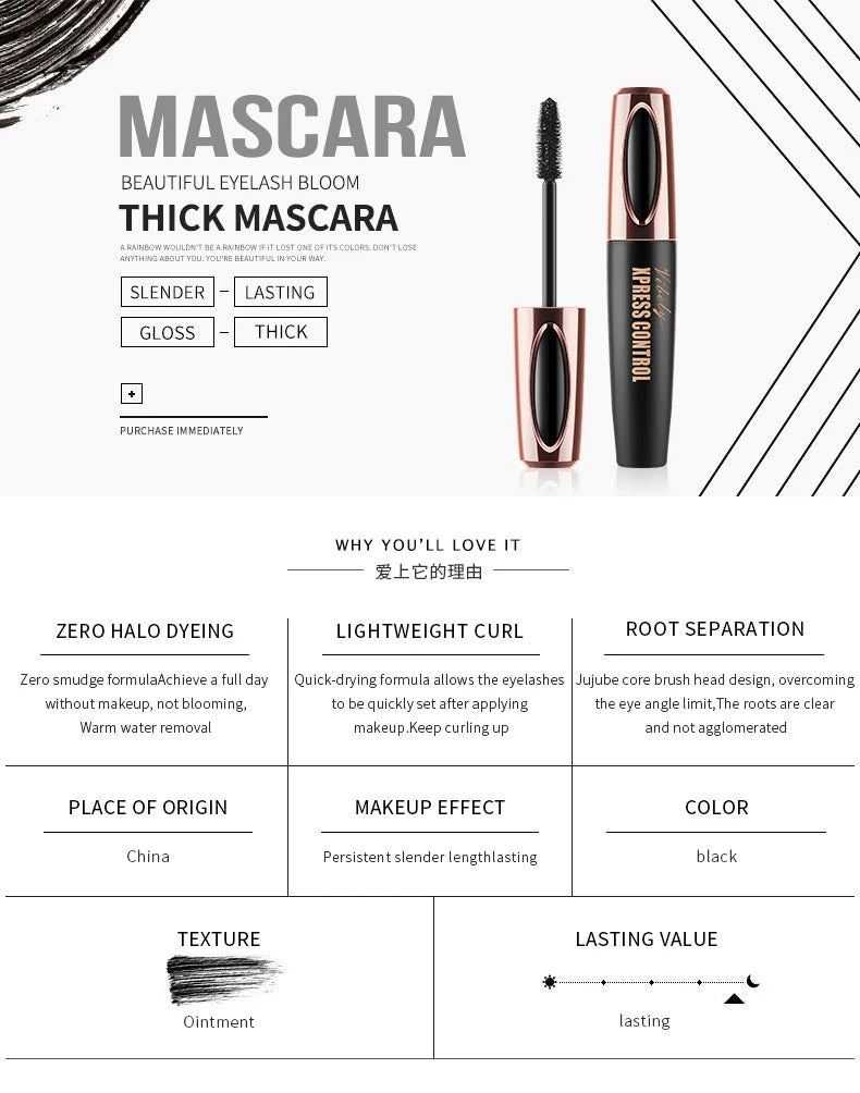 4D Silk Fiber Mascara — Waterproof Volumizing & Lengthening