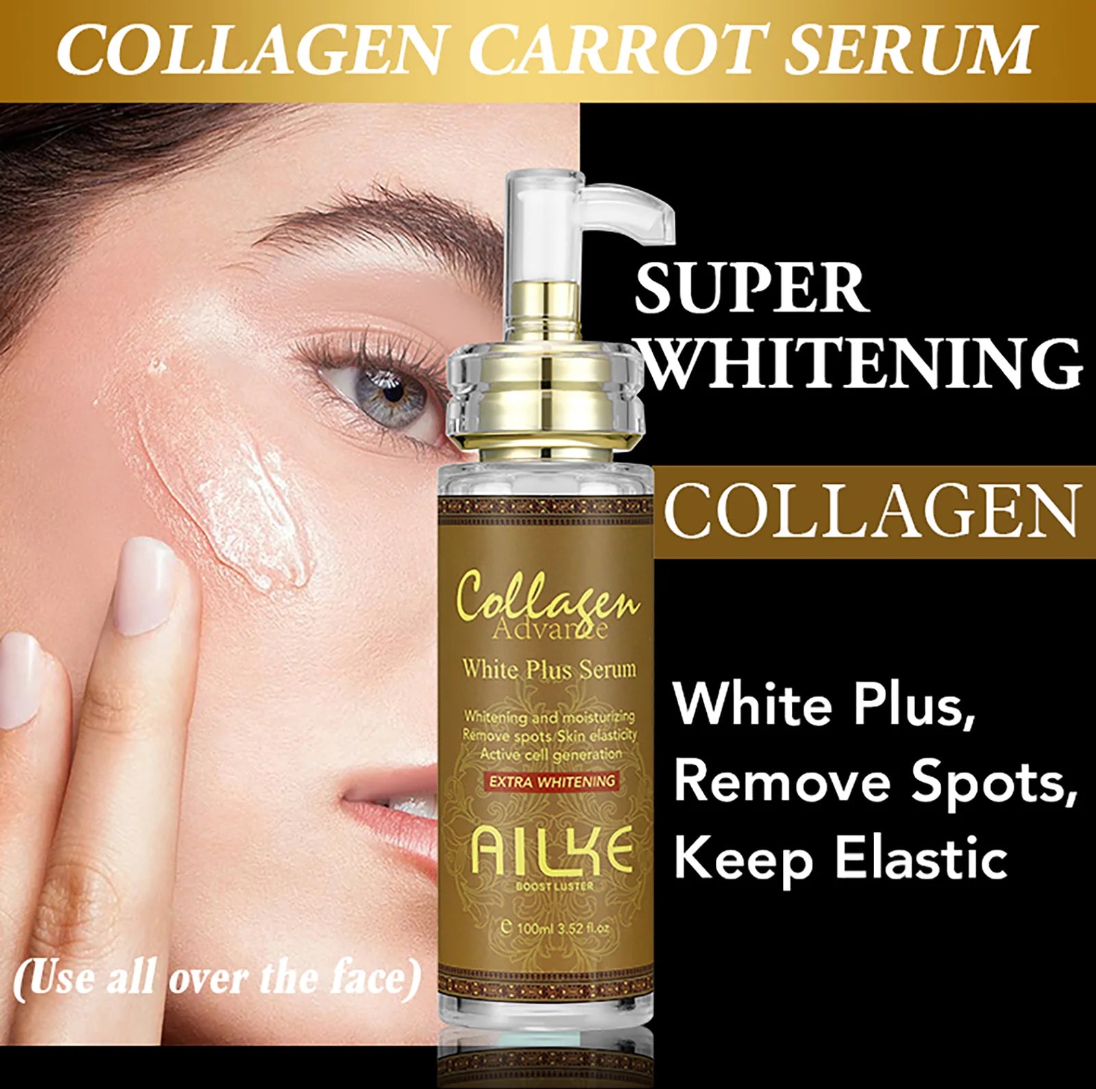 Collagen Brightening Skin Care Set — Whitening & Radiance Boost for Women - Health and wellness